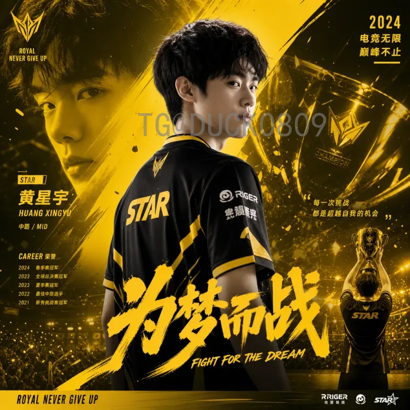2026世界杯快速球队：速度与激情的全新角逐