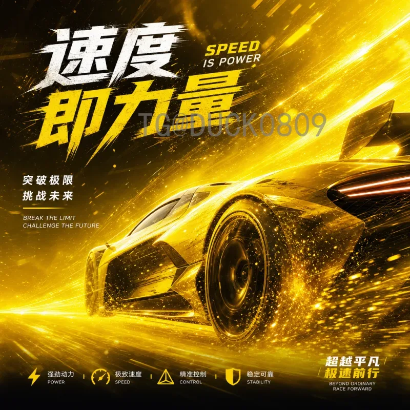 2026世界杯周期全面解读：美加墨联合举办与48队新赛制带来的变革