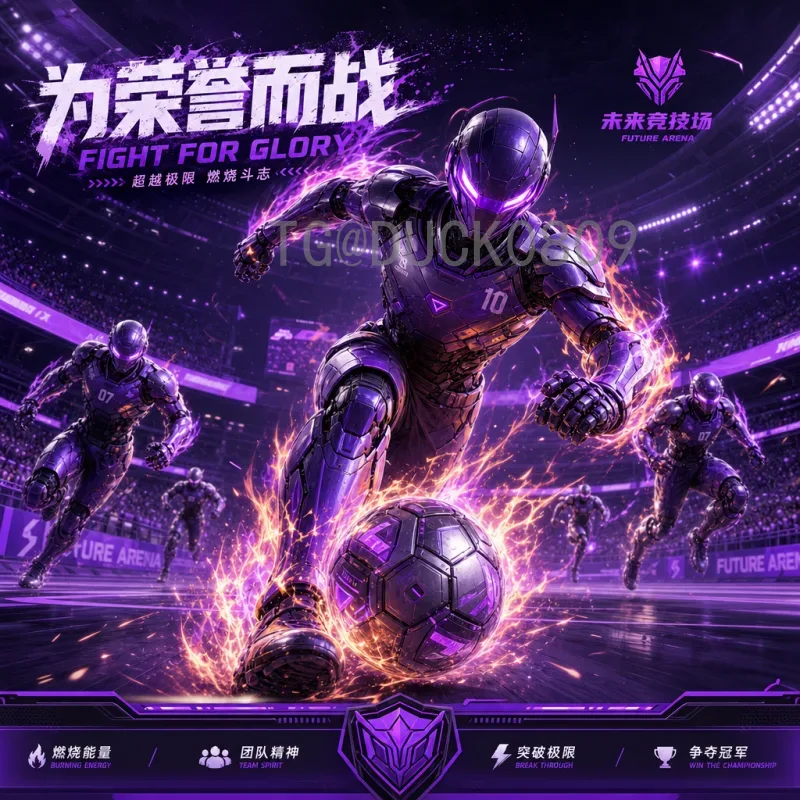 塞内加尔防守反击战术深度解析：非洲雄狮的制胜法宝