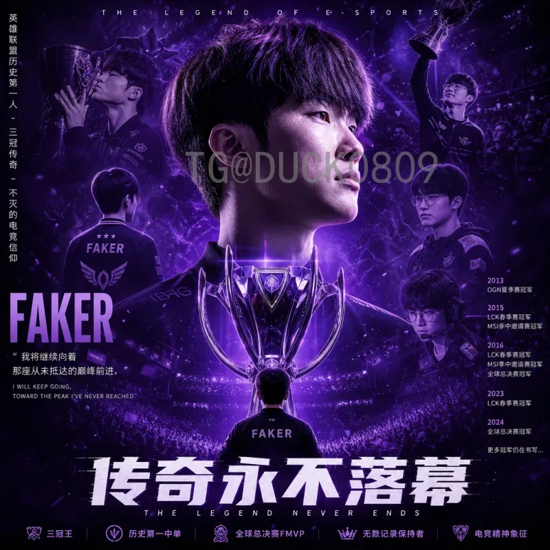 哈兰德世界杯决赛赛程：挪威队晋级之路与决赛展望