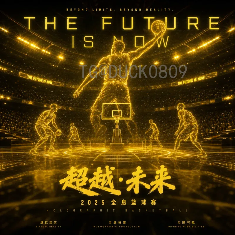 实时2026年美加墨世界杯小组赛赛程完整版：48队分组与赛区详解